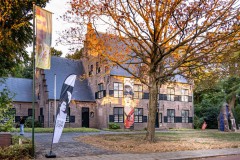 Festival 2025, Vriendenavond